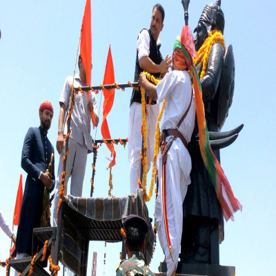 Maharana Pratap Jayanti Sight Seeing Tour